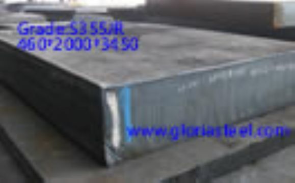 Steel Plate For Mould